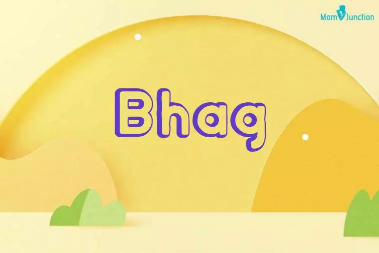 Bhag 3D Wallpaper