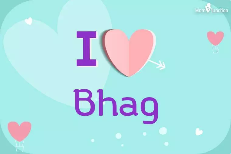 I Love Bhag Wallpaper