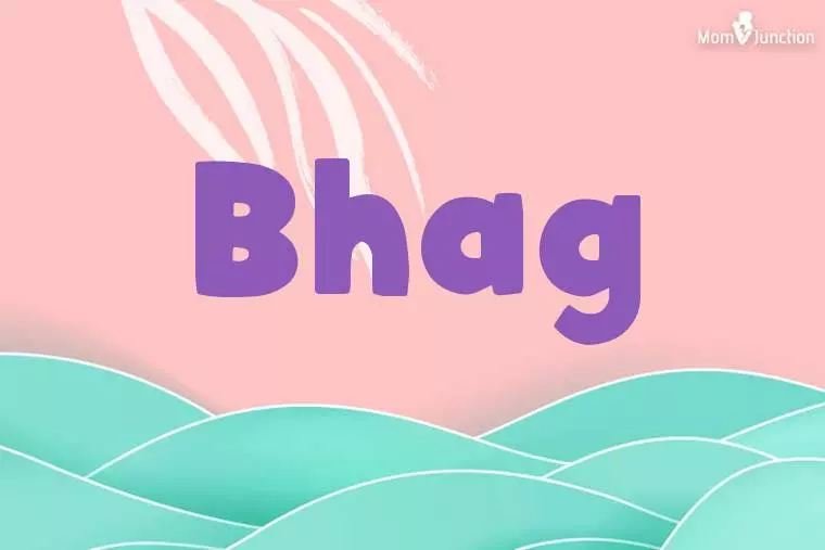 Bhag Stylish Wallpaper