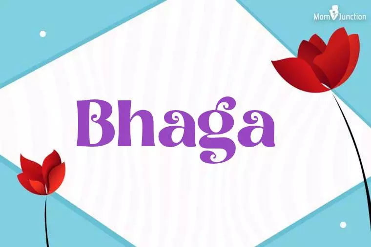 Bhaga 3D Wallpaper