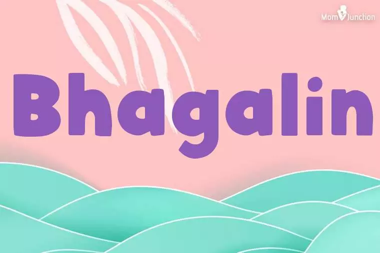 Bhagalin Stylish Wallpaper