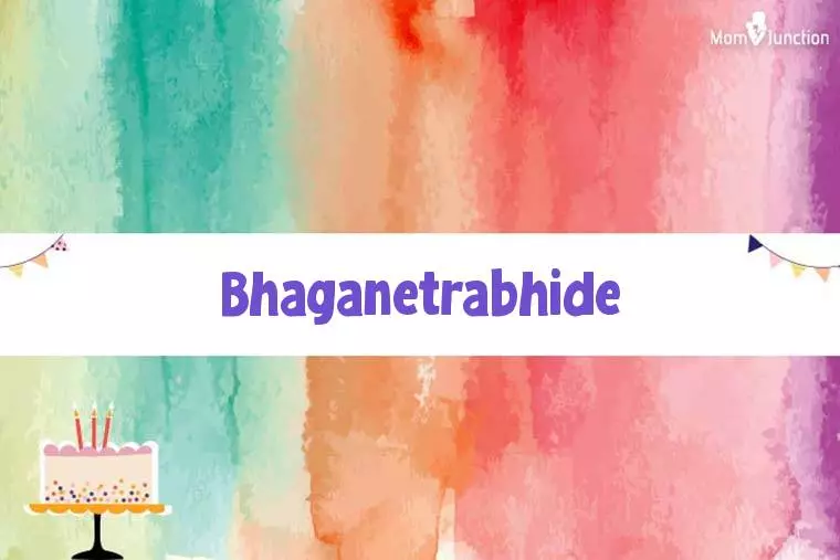 Bhaganetrabhide Birthday Wallpaper