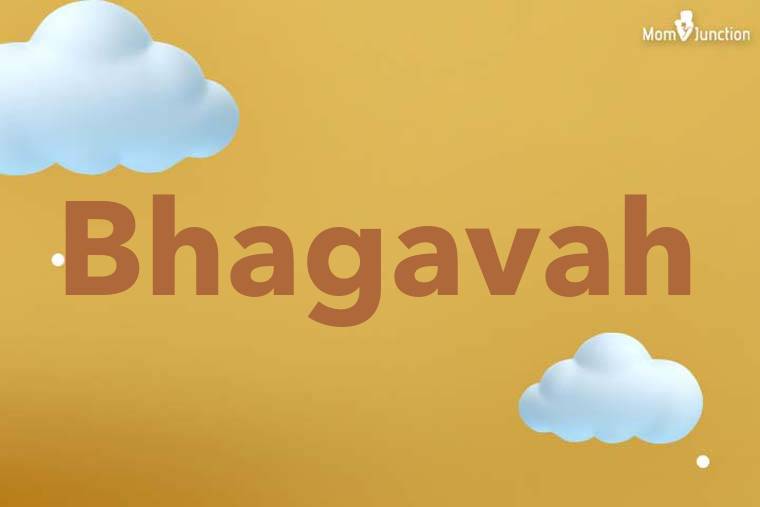 Bhagavah 3D Wallpaper