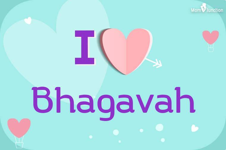 I Love Bhagavah Wallpaper