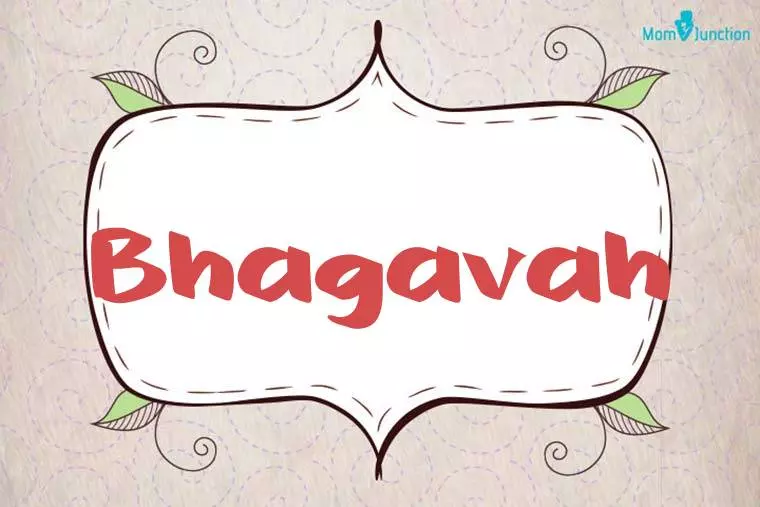 Bhagavah Stylish Wallpaper