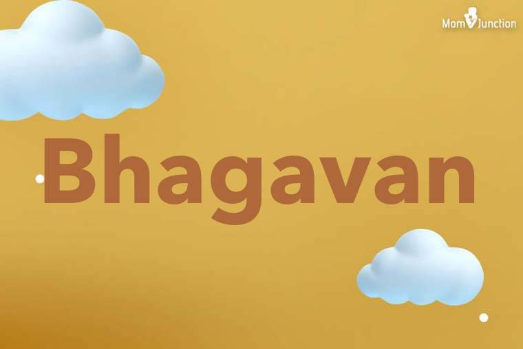 Bhagavan 3D Wallpaper