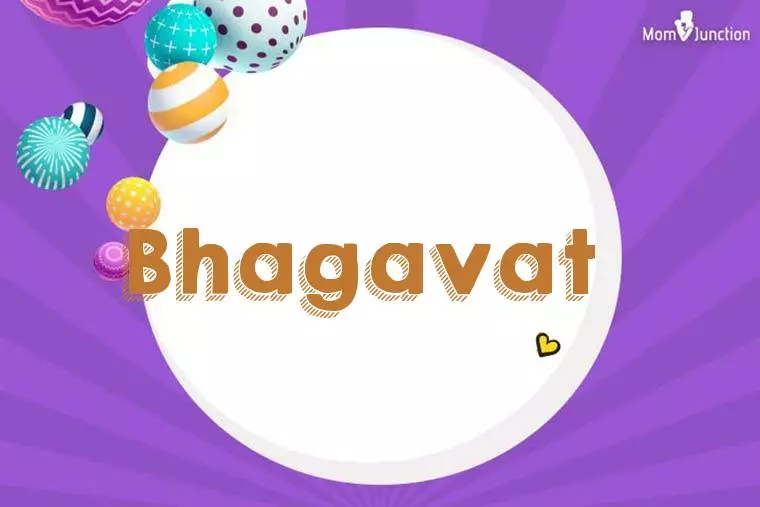 Bhagavat 3D Wallpaper