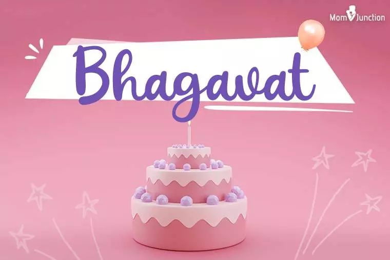 Bhagavat Birthday Wallpaper