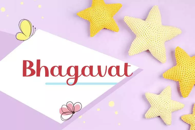 Bhagavat Stylish Wallpaper