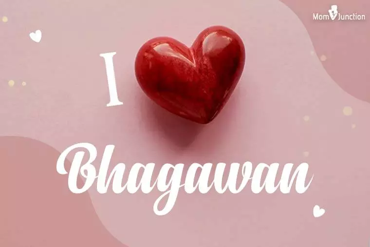 I Love Bhagawan Wallpaper