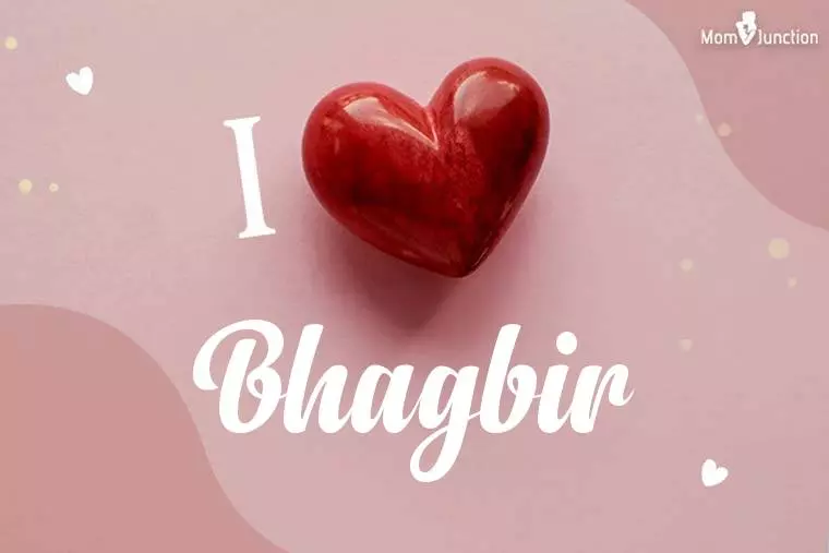 I Love Bhagbir Wallpaper