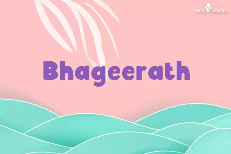 Bhageerath Stylish Wallpaper