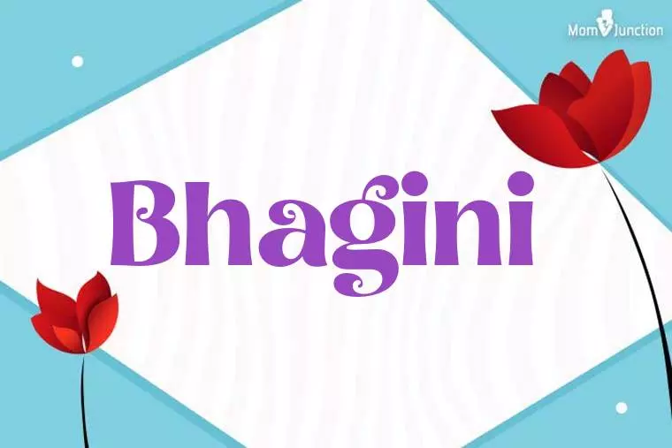 Bhagini 3D Wallpaper