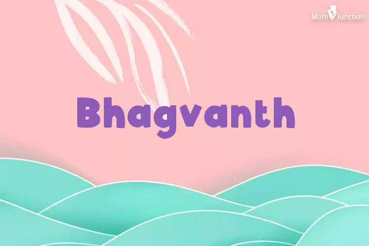 Bhagvanth Stylish Wallpaper