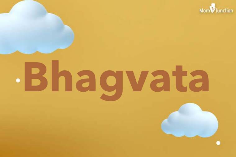 Bhagvata 3D Wallpaper