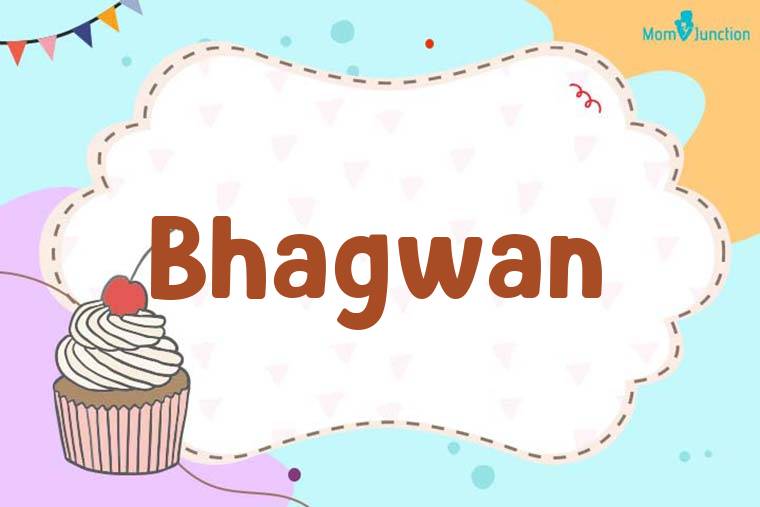 Bhagwan Birthday Wallpaper