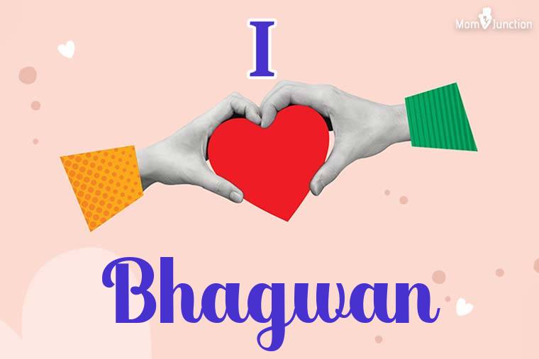I Love Bhagwan Wallpaper