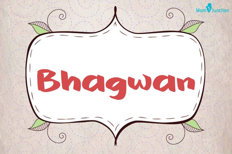 Bhagwan Stylish Wallpaper
