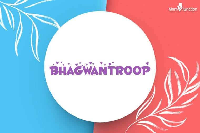 Bhagwantroop Stylish Wallpaper