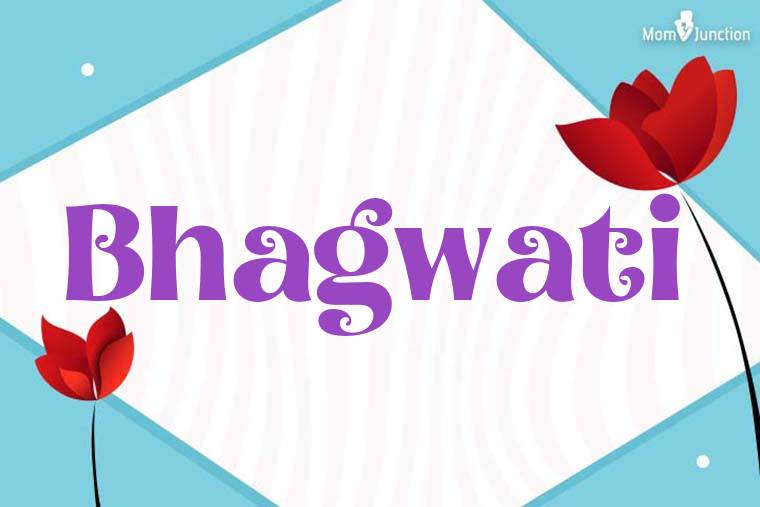 Bhagwati 3D Wallpaper