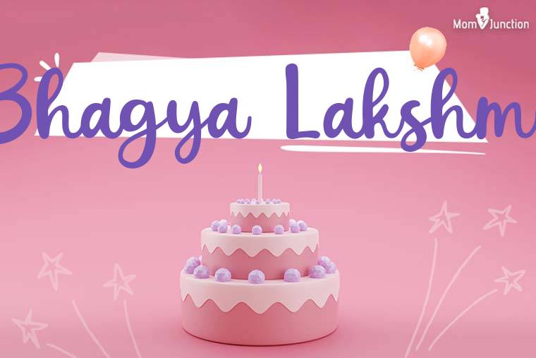Bhagya Lakshmi Birthday Wallpaper