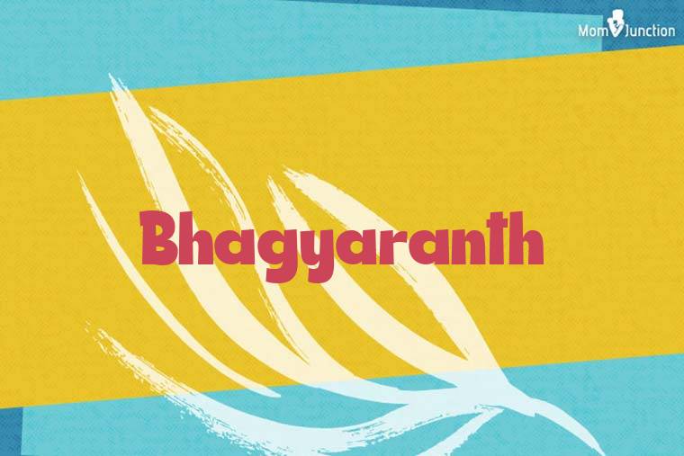 Bhagyaranth Stylish Wallpaper