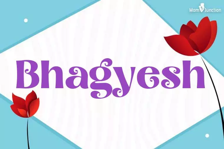 Bhagyesh 3D Wallpaper