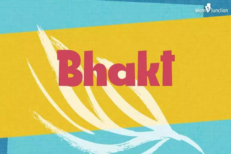 Bhakt Stylish Wallpaper