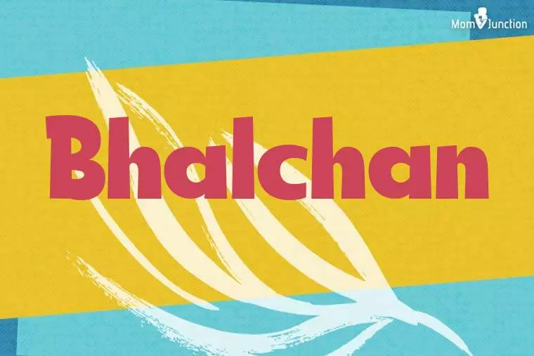 Bhalchan Stylish Wallpaper