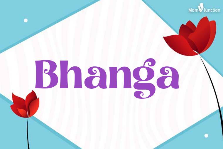 Bhanga 3D Wallpaper