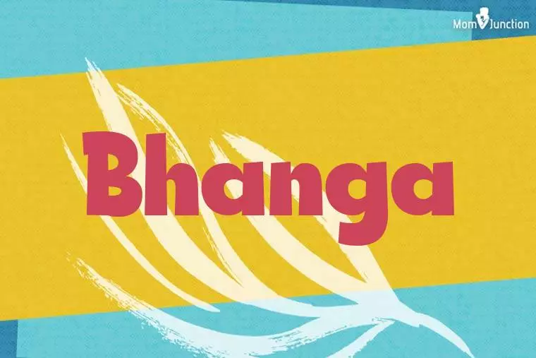 Bhanga Stylish Wallpaper