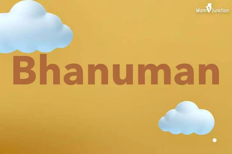 Bhanuman 3D Wallpaper