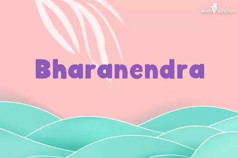 Bharanendra Stylish Wallpaper