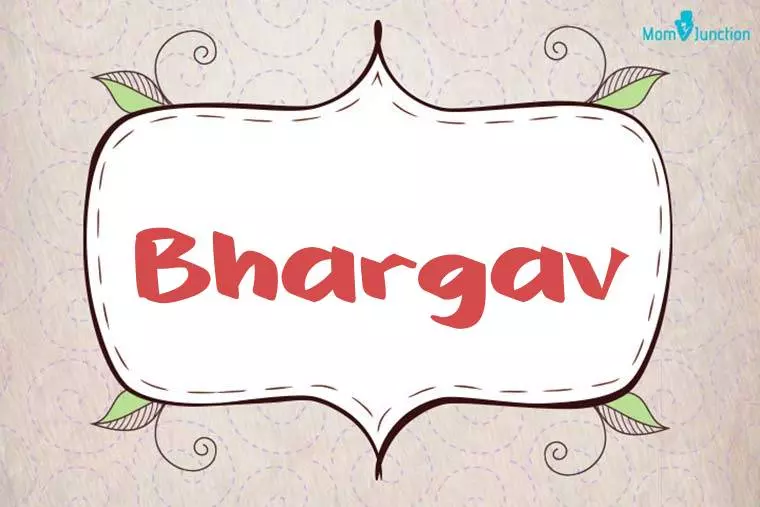 Bhargav Stylish Wallpaper