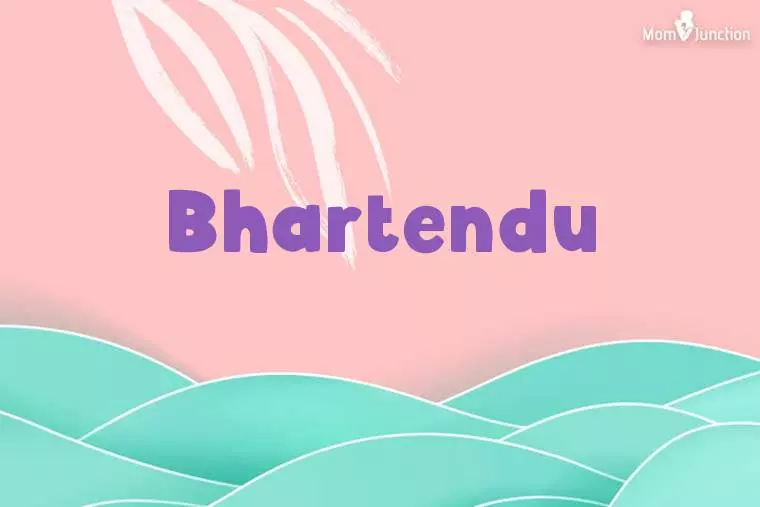 Bhartendu Stylish Wallpaper