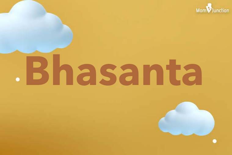Bhasanta 3D Wallpaper