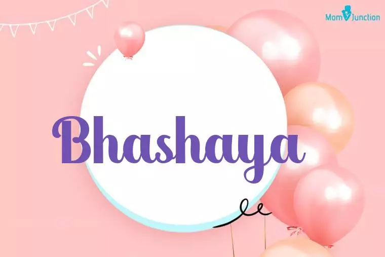 Bhashaya Birthday Wallpaper