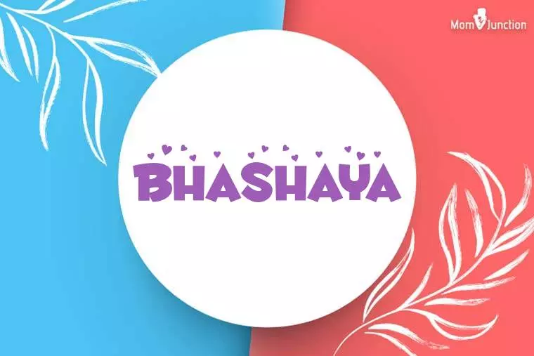 Bhashaya Stylish Wallpaper