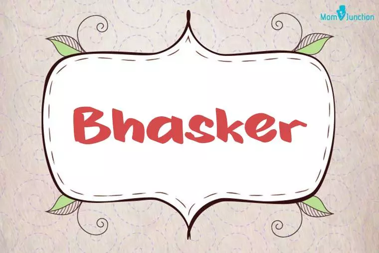 Bhasker Stylish Wallpaper