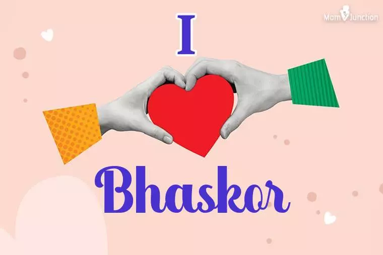 I Love Bhaskor Wallpaper