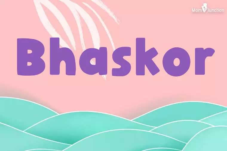 Bhaskor Stylish Wallpaper