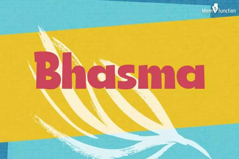 Bhasma Stylish Wallpaper