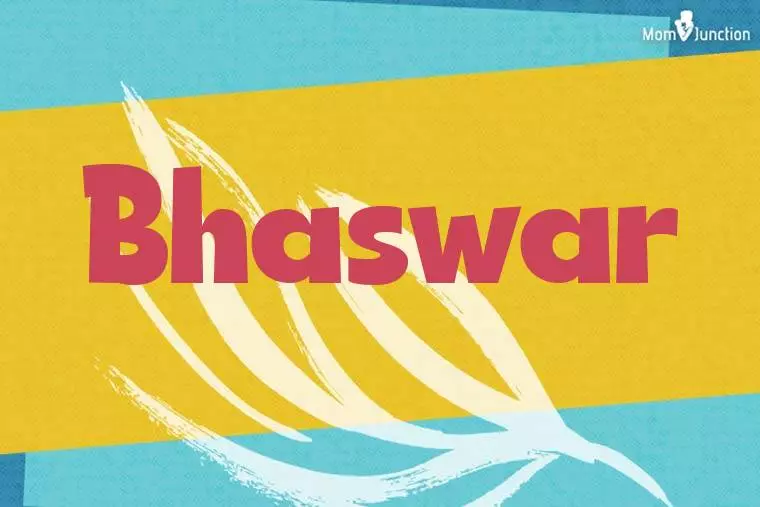 Bhaswar Stylish Wallpaper