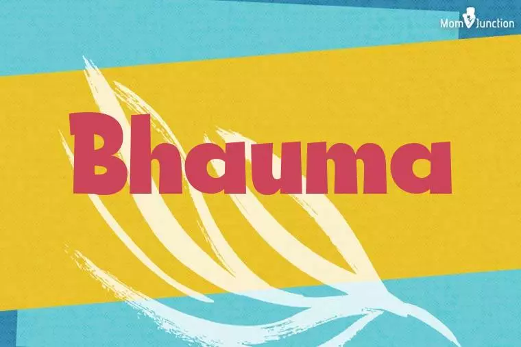 Bhauma Stylish Wallpaper