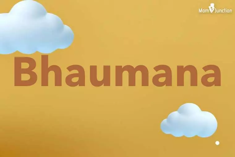 Bhaumana 3D Wallpaper