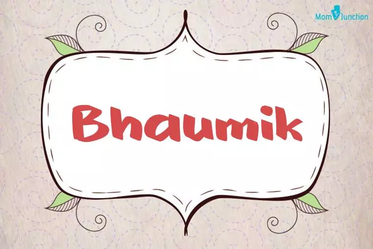 Bhaumik Stylish Wallpaper