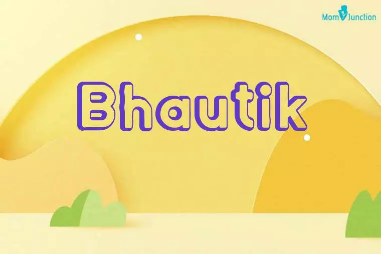 Bhautik 3D Wallpaper