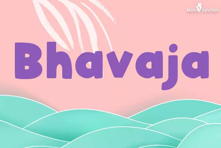 Bhavaja Stylish Wallpaper