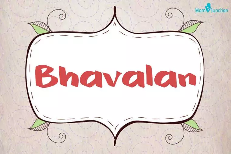 Bhavalan Stylish Wallpaper