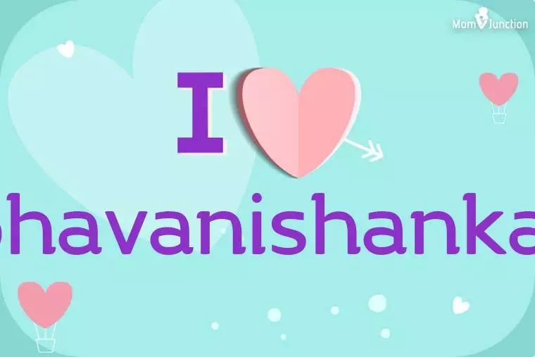 I Love Bhavanishankar Wallpaper